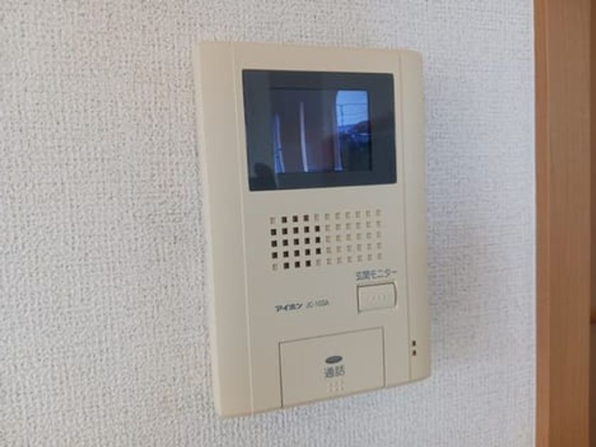 Naikan7 20260126000000 945x630