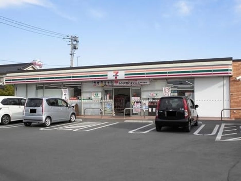Naikan13 20220928000000 945x630