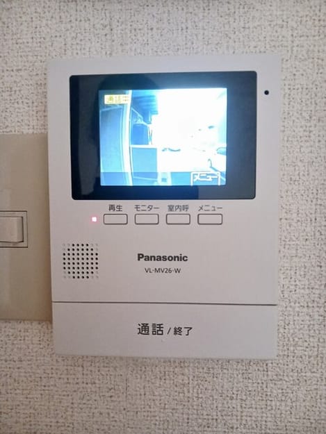 Naikan9 20260202000000
