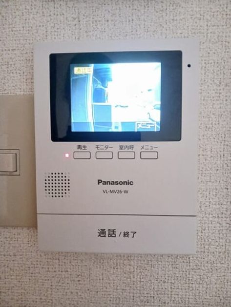 Naikan9 20260202000000 945x630