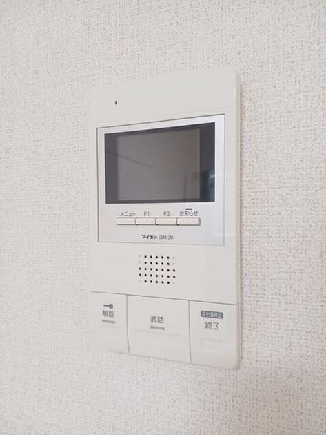 Naikan10 20260911000000 945x630
