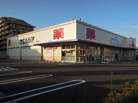 Naikan14 20210208000000