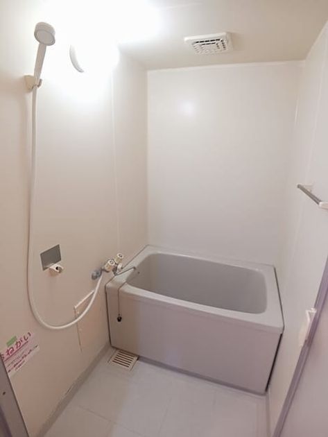 Naikan3 20260126000000 945x630