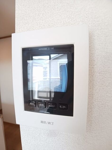 Naikan8 20260421000000 945x630