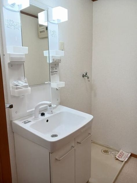 Naikan9 20260123000000 945x630