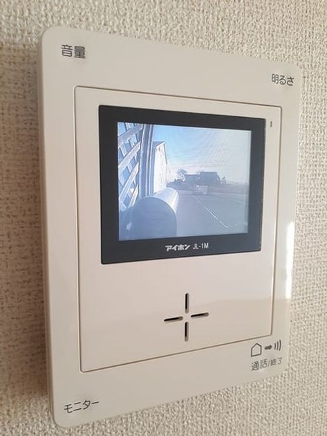 Naikan12 20240130000000 945x630