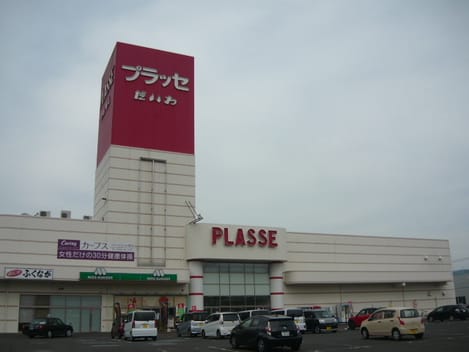 Naikan14 20201109000000