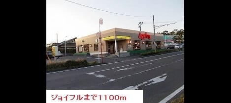 Naikan17 20181005000000
