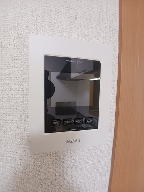 Naikan11 20260908000000