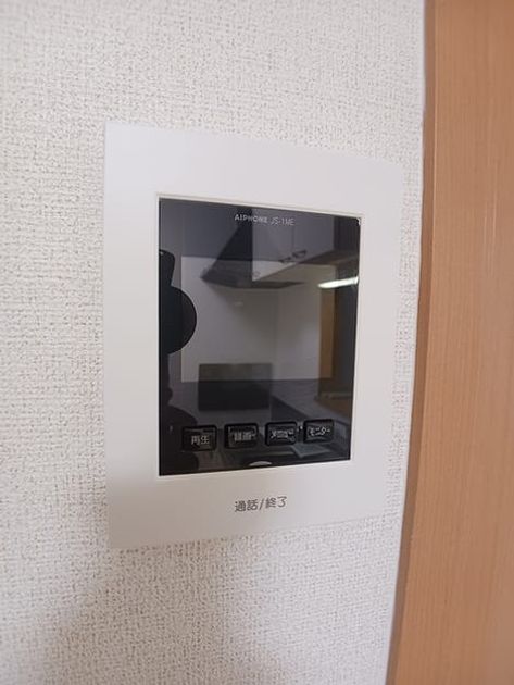 Naikan11 20260908000000 945x630