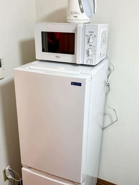 Naikan9 20260212140920 945x630