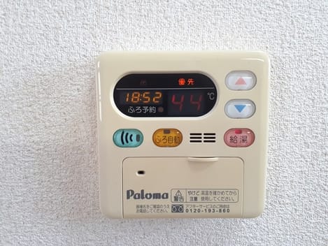 Naikan10 20221209000000