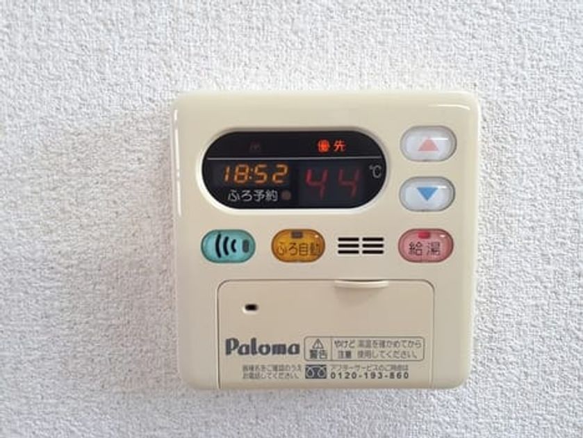 Naikan10 20221209000000 945x630