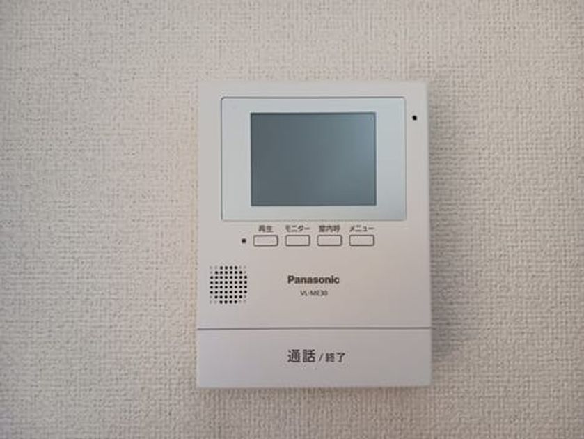 Naikan10 20260119000000 945x630