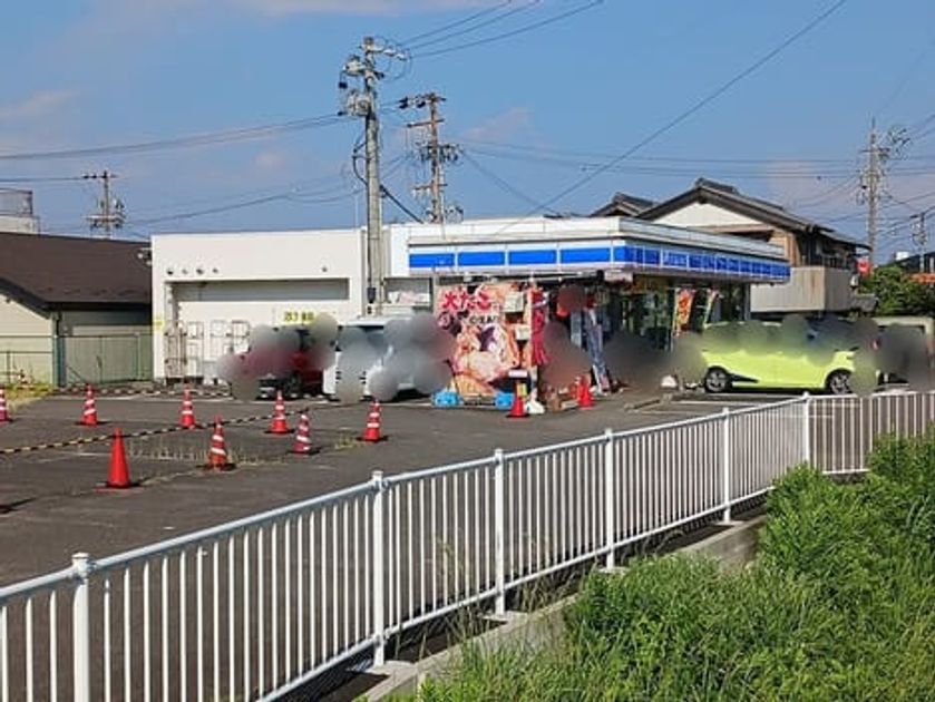 Naikan16 20250801000000 945x630