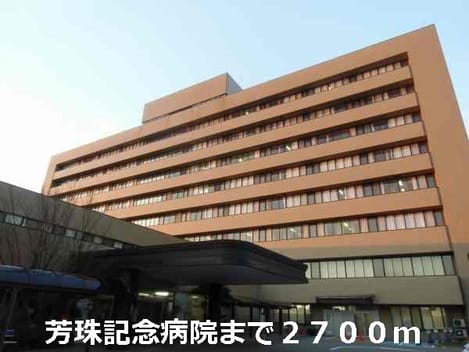Naikan17 20140921000000