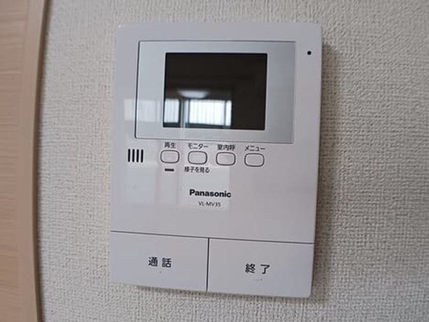 Naikan12 20250409000000 945x630