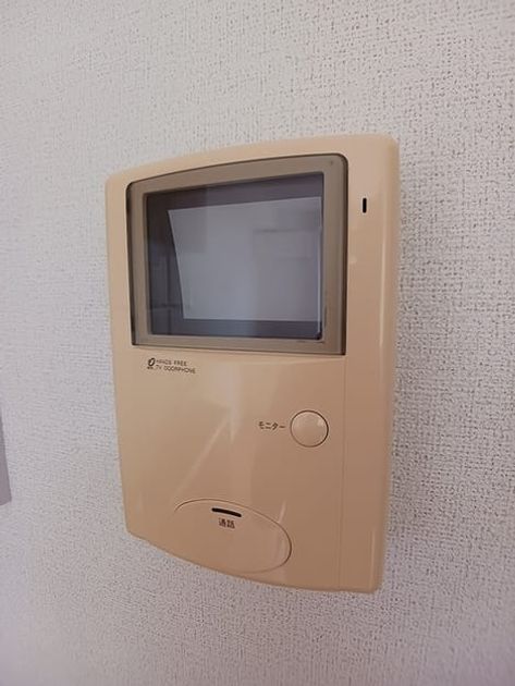 Naikan11 20260826000000 945x630