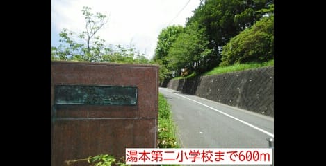 Naikan13 20140623000000
