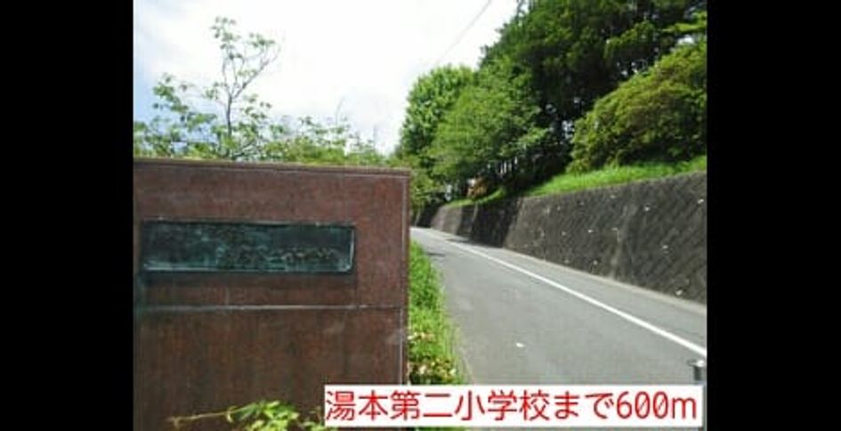 Naikan13 20140623000000 945x630