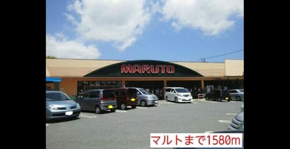 Naikan15 20140623000000 945x630