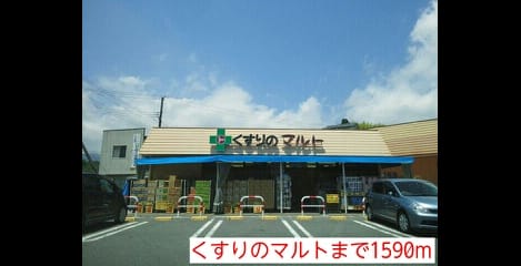 Naikan16 20140623000000