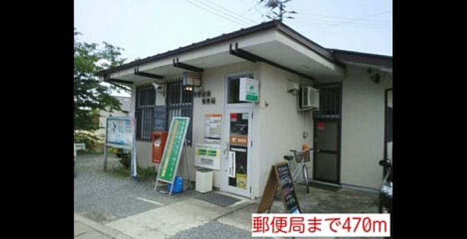 Naikan18 20140623000000 945x630