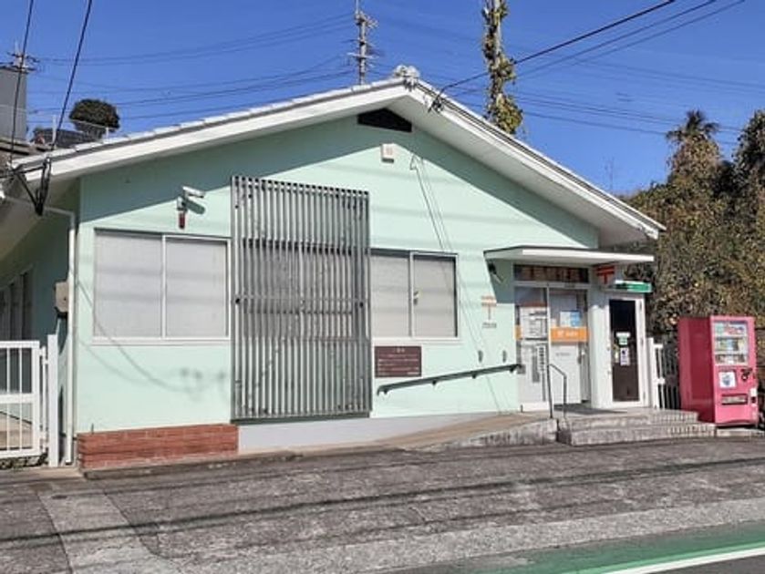 Naikan18 20231226000000 945x630