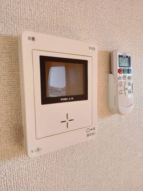 Naikan8 20260113000000 945x630