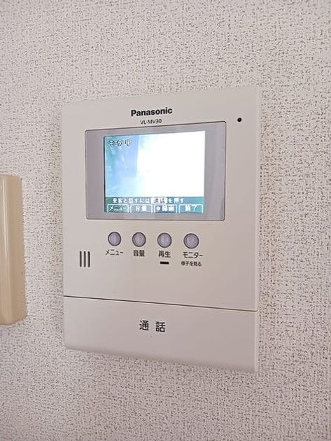 Naikan10 20260930000000 945x630