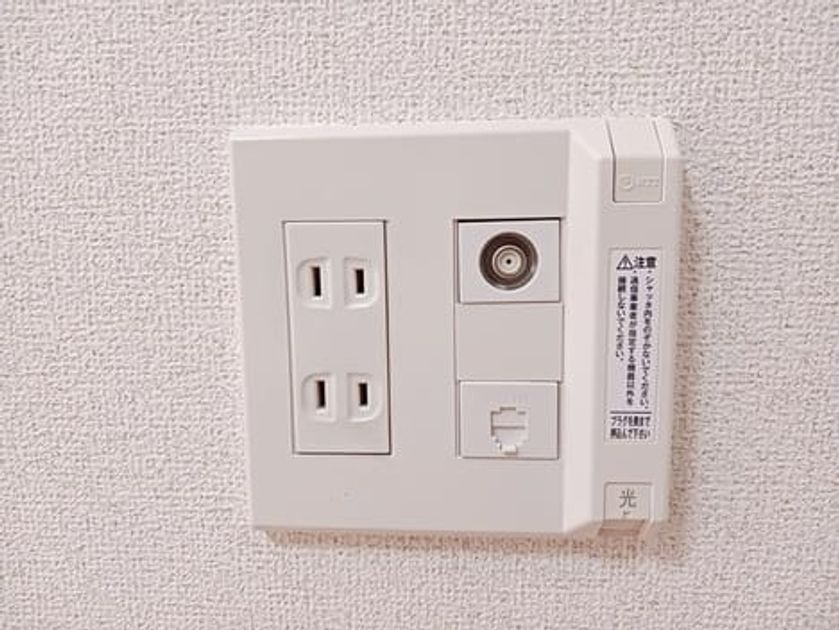 Naikan10 20260212000000 945x630