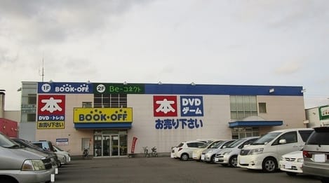 Naikan18 20220916000000
