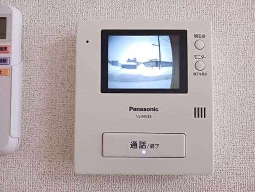 Naikan8 20260212000000 945x630