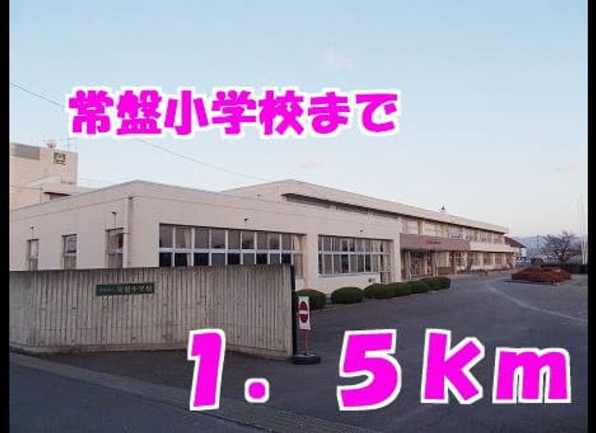 Naikan18 20131223000000 945x630