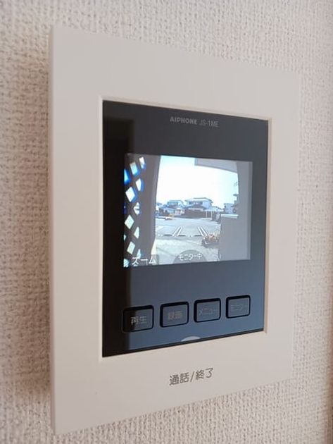 Naikan12 20260218000000 945x630