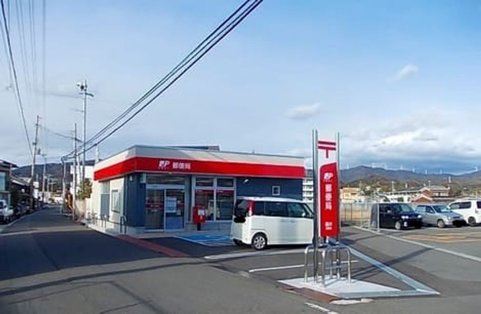 Naikan14 20250307000000 945x630