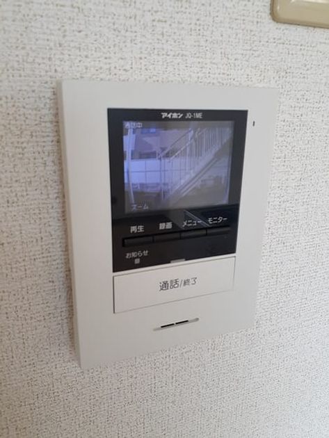 Naikan6 20221218000000 945x630