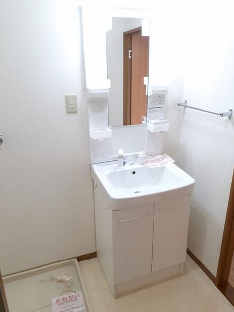 Naikan8 20221218000000 945x630