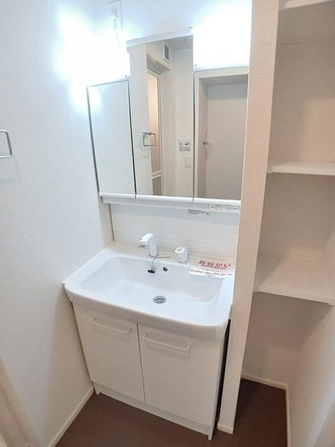 Naikan9 20260713000000 945x630