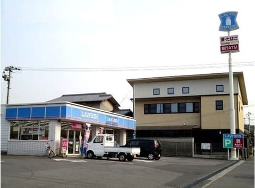 Naikan13 20220906000000 945x630