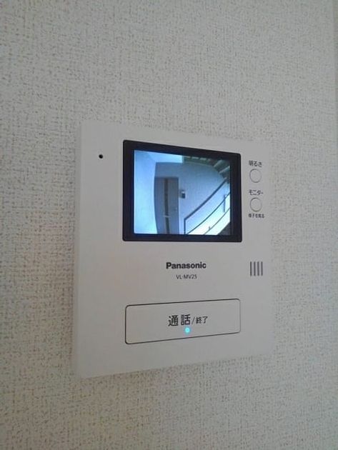 Naikan8 20210114000000 945x630