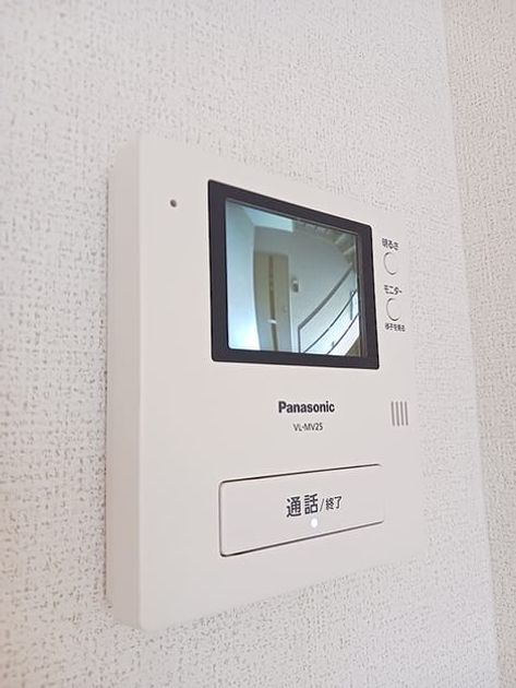 Naikan8 20261008000000 945x630