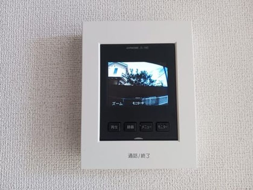 Naikan12 20260415000000 945x630