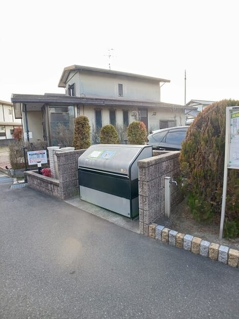 Naikan11 20260220000000