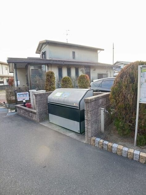 Naikan11 20260220000000 945x630