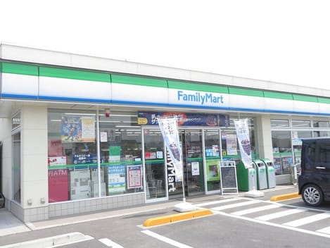 Naikan13 20260107000000