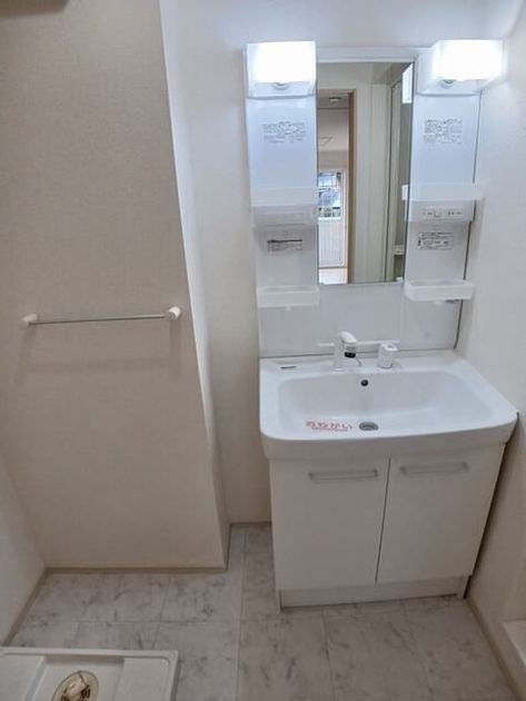 Naikan5 20260220000000 945x630
