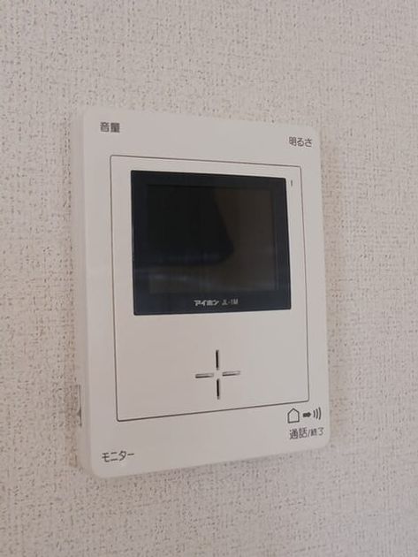 Naikan9 20260220000000 945x630