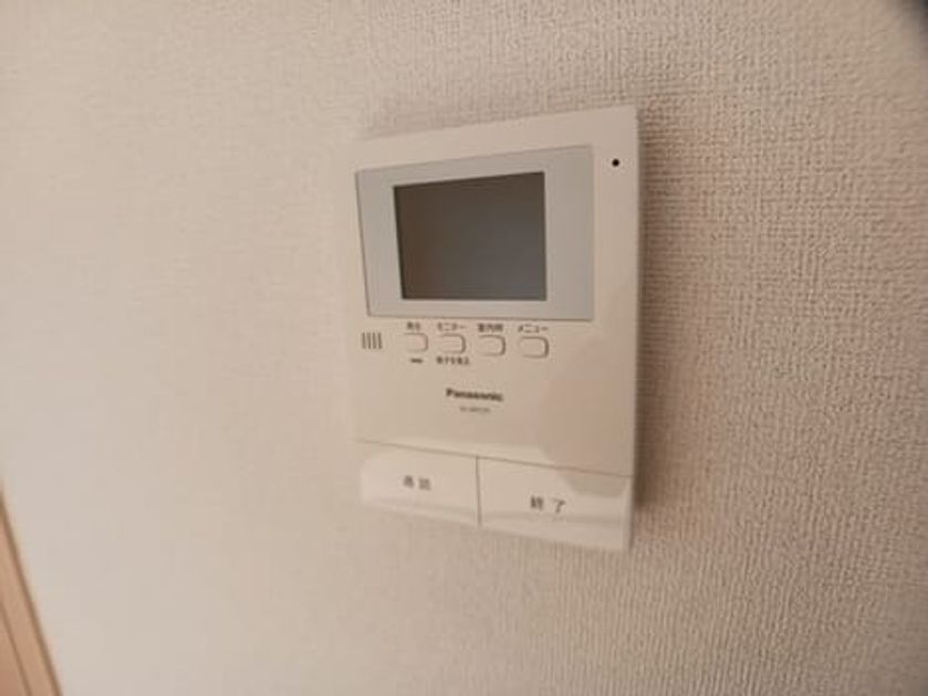Naikan12 20260218000000 945x630