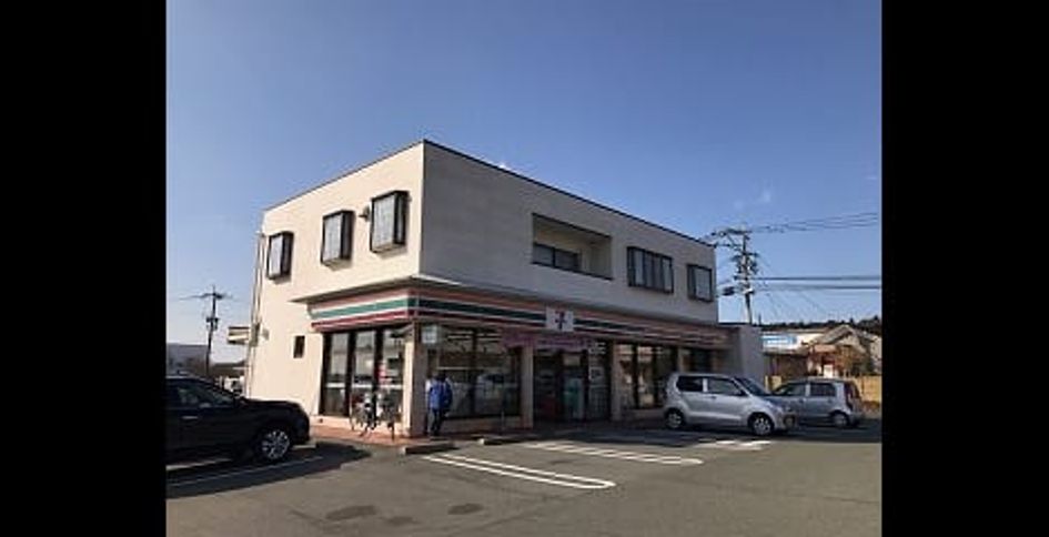 Naikan14 20210423000000 945x630